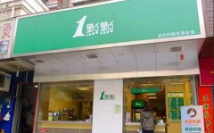 苏州一点点奶茶加盟店