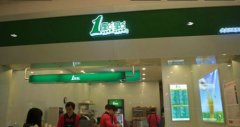 南京一点点奶茶加盟店