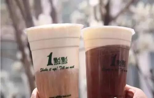 上海一点点奶茶